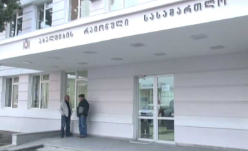 გამგეობის ყოფილ თანამშრომლებს, 1 700–ლარიანი ჯარიმა დაეკისრათ