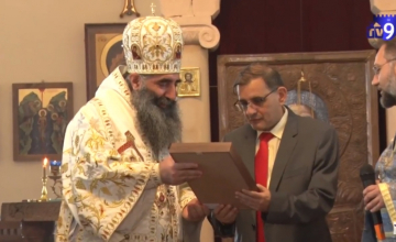 "ანთიმოზობას" უდეში რუმინეთის ელჩი დაესწრო