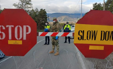 ქობულეთის ოთხ სოფელში მკაცრი საკარანტინო შეზღუდვები წესდება