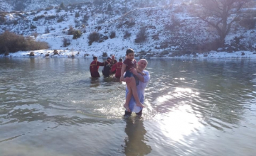 რა უნდა ვიცოდეთ წყალკურთხევის დღესასწაულის შესახებ