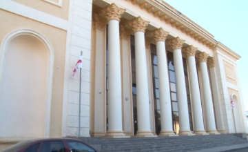 ბესიკ ამირანაშვილი სამცხე–ჯავახეთის გუბერნატორად  ინიშნება