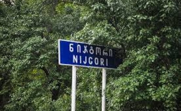 ,,ბავშვის გადასარჩენად მდინარეში ცოცხალი ჯაჭვი გაკეთდა, მაგრამ უშედეგოდ"–ადგილობრივები