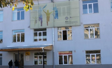 ახალქალაქში დისტანციურ რეჟიმზე კიდევ ერთი სკოლა გადავიდა