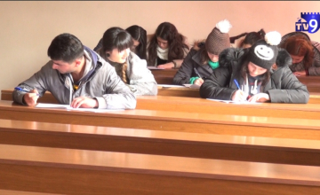 წაშლილი შედეგები და ხელახლა ჩაბარებული გამოცდები 