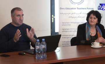 არასრულწლოვანთა შორის დანაშაულის შემცირების მიზნით პედაგოგებთან შეხვედრა გაიმართა