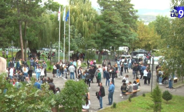 სამცხე-ჯავახეთის სახელმწიფო უნივერსიტეტში სწავლა დაიწყო (ფოტო) 