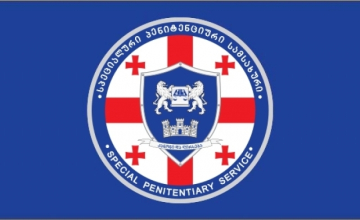 სასჯელაღსრულების სამინისტრო: ,,ვანო მერაბიშვილი "მედიკლაბში" სისხლის დამატებითი ანალიზებისთვის იქნა გადაყვანილი"