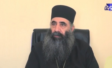 მეუფე თეოდორეს საახალწლო მილოცვა