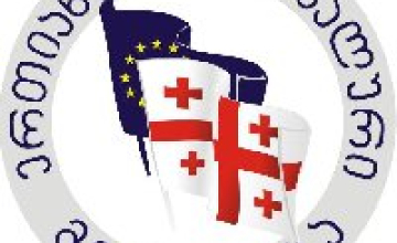 ახალციხეში "ნაციონალური მოძრაობის" ერთ–ერთმა მაჟორიტარმა  კანდიდატურა მოიხსნა