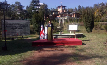 ქართული პროექტი მსოფლიო კულტურაში – რომანოვების სასახლის რეაბილიტაცია იწყება