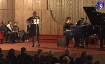 ახალციხეში მასწავლებლის დღე აღნიშნეს