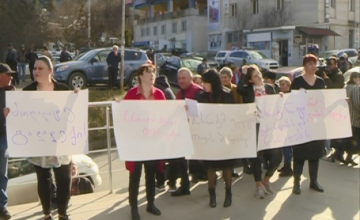 ,,ჩაჩანიძე პრემია 19 080 ლარი" – აქცია საკრებულოს თავმჯდომარის წინააღმდეგ