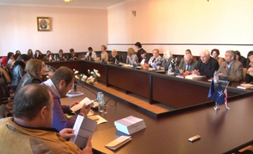 დიალექტოლოგიური სამეცნიერო სესია უნივერსიტეტში