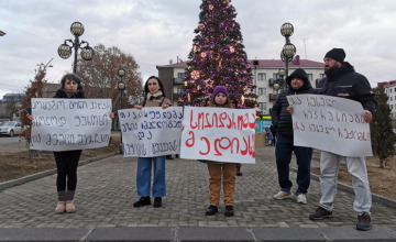 არა რუსულ რეპრესიებს, არა რუსულ რეჟიმს! - ახალციხეში საპროტესტო აქცია გაიმართა