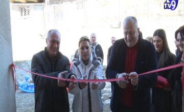 კლდეში ბაგა–ბაღი გაიხსნა