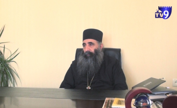 მოსკოვის დელეგაციას მიტროპოლიტი თეოდორე უხელმძღვანელებს