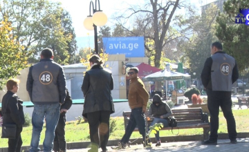 ახალციხის #1 უბანთან, მოქალაქეებს 48 ნომრით ჟილეტები აცვიათ