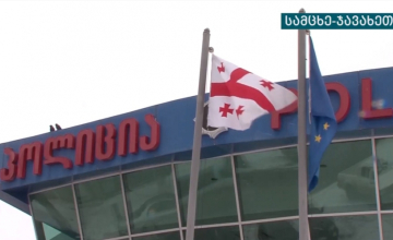 სამცხე–ჯავახეთში ოჯახში ძალადობის ბრალდებით 5 პირი დააკავეს