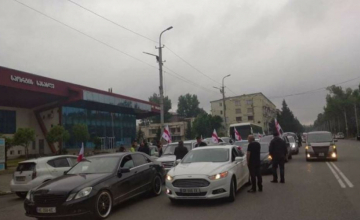 "ნამოხვანჰესის" მოწინააღმდეგეები თბილისისკენ გაემართნენ