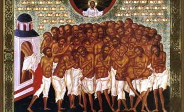 მართლმადიდებელი ეკლესია 40 სებასტიანელი მოწამის ხსენებას აღნიშნავს