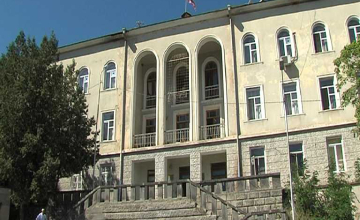 ადიგენში, პრემიის სახით, 41 005 ლარი გაიცა