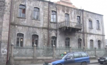 სამი ახალი და ერთი გაუქმებული შტატი - სამი სამუსიკო სკოლის გაერთიანების პროცესი სრულდება