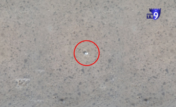 ახალქალაქის იუსტიციის სახლის მინები ჩაამსხვრიეს