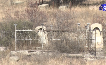 ახალციხეში საეჭვო ვითარებაში დაკრძალული ქალის სიკვდილის მიზეზი ცნობილია