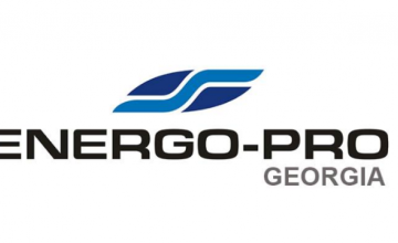 ბორჯომსა და ადიგენში ელექტროენერგიის მიწოდება შეიზღუდება