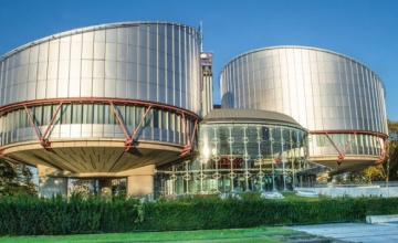 სტასბურგის სასამართლოში საქართველომ რუსეთს დავა მოუგო