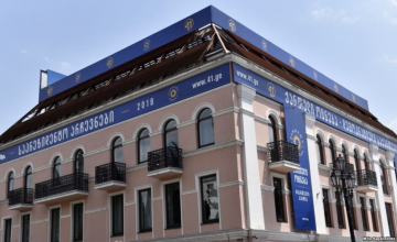 "ქართული ოცნების" ოფისში სხდომა მიმდინარეობს