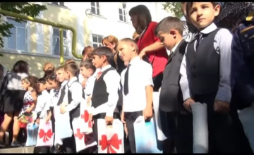 10 აპრილს პირველკლასელთა რეგისტრაცია იწყება 