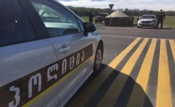 შსს-მ საგანგებო მდგომარეობის რეჟიმის დარღვევის 102 ფაქტი გამოავლინა