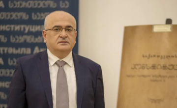 პრეზიდენტის, არასამთავრობოების და ოპოზიციის სარჩელს საკონსტიტუციო სასამართლო ერთად განიხილავს