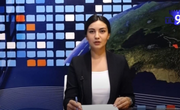 გაიგე მეტი COVID19-ზე - სპეციალური რუბრიკა  2408