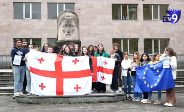 არა რუსულ კანონს - ახალციხეში სტუდენტები გაიფიცნენ