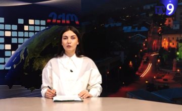 საინფორმაციო გამოშვება 19.10.2024