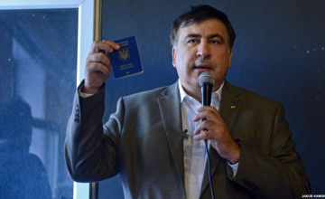 მიხეილ სააკაშვილი წინასაარჩევნოდ პირად შტაბს ხსნის