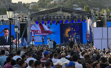 ახალციხის ცენტრში "ქართული ოცნების" შეხვედრა დაიწყო