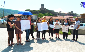 თბილისში დაშავებულ ჟურნალისტებს, ახალციხეში კოლეგებმა სოლიდარობა   გამოუცხადეს