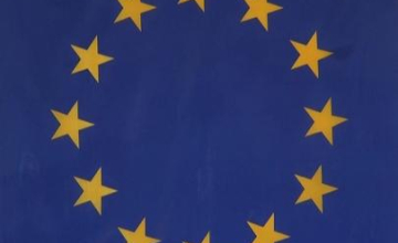 ევროსაბჭოს წარმომადგენლები ხვალ სამცხე–ჯავახეთს ესტუმრებიან