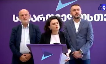 გიორგი გახარიას პარტიას სამცხე-ჯავახეთის სხვადასხვა მუნიციპალიტეტიდან ტოვებენ