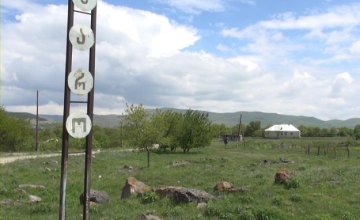 ავარიას ახალგაზრდა მამაკაცი ემსხვერპლა