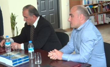 უნივერსიტეტში წიგნი „ბალანთის“ პრეზენტაცია გაიმართა(ვიდეო)