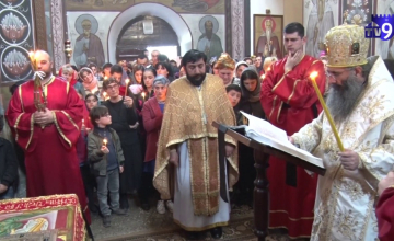 წითელი პარასკევი - ყველაზე მძიმე დღე ქრისტიანული სამყაროში