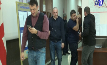 სასამართლომ "საიას" სარჩელი არ დააკმაყოფილა 