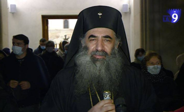 "დღეს ქრისტე იშვება თითოეული ჩვენთაგანის გულებში" - მეუფე თეოდორე