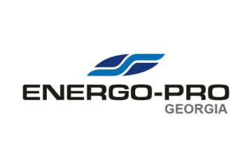 ადიგენში, ნინოწმინდასა და ახალქალაქში ელექტროენერგიის მიწოდება შეიზღუდება