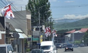 გრანტებთან და პოლიტიკურ საქმიანობასთან დაკავშირებული საკანონმდებლო ცვლილებათა პაკეტში ცვლილება შედის