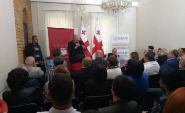 გიორგი მარგველაშვილი ახალციხეში საკონსტიტუციო ცვლილებების პროექტს განიხილავს 